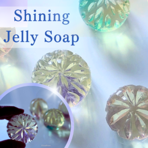 B612_20260106_082949_062